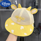 迪士尼（Disney）嬰兒遮陽帽子夏季薄款鴨舌帽寶寶防曬透氣漁夫帽網(wǎng)款透氣可愛盆帽 黃色 均碼 6個月-2歲帽圍46-48cm
