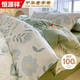 恒源祥100%全棉四件套床上用品純棉床單被套200*230cm1.5/1.8米床花卉