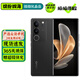 vivo S17 S17 Pro 二手5G手機(jī) 前置5000萬廣角柔光 1.5K超視網(wǎng)膜屏 拍照手機(jī) 【S17Pro】玄黑 12GB+512GB 99新