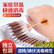 美家生活碘伏消毒棉簽棉棒 成人嬰兒護(hù)臍帶肚臍消毒護(hù)理獨(dú)立包裝200支
