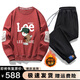 Lee dprre官方潮牌衛衣男女款潮流時(shí)尚卡通圓領(lǐng)上衣青少年秋冬打底衫情侶衫 1059加絨紅色+2201加絨黑色-LE05 XL （建議130-145斤）