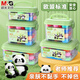 晨光（M&G）24色超輕粘土AKE039W3兒童黏土diy幼兒園玩具小學(xué)生專(zhuān)用手工diy材料不粘手安全無(wú)味手工益套裝