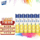 愛家（AllJoy）愛家空氣清新劑噴霧 320ml*6瓶 檸檬香 空氣清新 去除異味