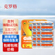 吉列鋒隱剃須刀頭5層刀片手動(dòng)剃須刀鋒速五層刮胡子剃毛刀 鋒隱手動(dòng)12刀頭 不含刀架