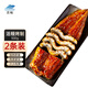 靈略 蒲燒鰻魚(yú) 日式烤鰻魚(yú)凈重1斤/包 2條裝 海鮮預(yù)制菜肴 加熱即食
