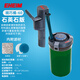 伊罕（EHEIM）德國伊罕精巧桶魚(yú)缸過(guò)濾桶 草缸過(guò)濾器 外掛外置過(guò)濾桶水族用品精巧桶60（石英石版）