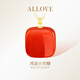 ALLOVE小方糖18k金項(xiàng)鏈女本命年無(wú)事牌吊墜七夕情人節(jié)禮物送女朋友老婆 小方糖紅瑪瑙吊墜+925銀十字鏈【紀(jì)念品】
