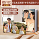 世紀(jì)開(kāi)元水晶相冊(cè)本婚禮跟拍定制作照片書(shū)婚紗照高端影樓結(jié)婚寫(xiě)真照片打印情侶紀(jì)念冊(cè)情人節(jié)禮物寶寶成長(zhǎng)影集