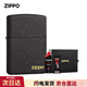 ZIPPO黑裂漆打火機(jī) 之寶正版基礎(chǔ)款磨砂煤油防風(fēng)火機(jī)送男生生日禮物 236ZL商務(wù)禮盒套裝