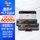 繪威適用三星M2020 M2021 M2070 M2071打印機硒鼓M2020W M2022W M2070FW M2071FH粉盒MLT-D111X硒鼓 2支裝