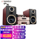 山水（SANSUI） M2膽機CD\DVD機組合桌面音響電子管電視藍牙5.0書(shū)架套裝HIFI音效木質(zhì)大音箱電腦發(fā)燒級 M2升級款音響真三分頻真四支膽管