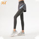 361°運動(dòng)褲套裝女健身褲假兩件瑜伽褲女高腰提臀修身顯瘦瑜伽服跑步