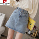 皮爾卡丹（pierre cardin）牛仔半身裙女2026春夏季新款學(xué)生韓版短裙高腰松緊顯瘦a字裙子潮 淺藍色 L