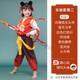 豪牧雷哪吒服  兒童服裝之魔童降世同款衣服cosplay幼兒園舞蹈六一表演 長(cháng)款套裝+火尖槍   贈眉心貼 130