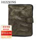 赫澤瓊斯HEZZJONS真皮錢(qián)包男進(jìn)口意大利牛皮錢(qián)夾搭扣時(shí)尚皮夾子潮男青年薄軟復(fù)古錢(qián)包個(gè)性豎款錢(qián)夾 墨綠色意大利牛皮
