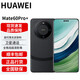 華為mate60pro+【全新正品手機 未拆封+未激活 支持驗貨 全國聯(lián)?！?硯黑 16+512GB