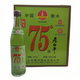 老景州河北衡水老景州老白干75度濃香型高度白酒500ml*6瓶整箱裝 75%vol 500mL 6瓶