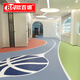 歐百娜幼兒園地膠室內(nèi)早教中心兒童房地膠墊PVC塑膠地板防滑環(huán)保地板 XLD-升級清涼一夏3.5mm