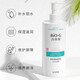 韓束護膚品套裝 BIO-G高肌能雪白肌優(yōu)選套裝水乳霜 高肌能身體乳300ml