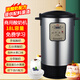 安質(zhì)康酸奶機(jī)商用12L大容量全自動(dòng)多功能甜米酒醪糟酵素發(fā)酵機(jī)水果撈酸奶機(jī) 銀灰色18L
