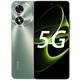 Hi nova  50 -60 Plus 智選手機 5G手機 5200mAh超大電池續(xù)航 高清高亮大屏 大字體大音量 老人學(xué)生機 50-墨玉青 6+128GB