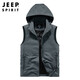 JEEP SPIRIT吉普馬甲男春秋季無(wú)袖背心連帽運動(dòng)休閑坎肩上衣外套 灰色 3XL