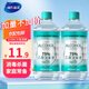 海氏海諾75%酒精消毒液痘痘耳釘耳洞皮膚消毒酒精家用清潔噴劑噴霧 酒精消毒液510ml*2瓶