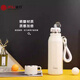 金力316不銹鋼內膽大容量750ml商務(wù)帶手提帶 白色（品牌隨機發(fā)）750ml