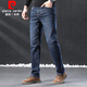 皮爾卡丹（pierre cardin）牛仔褲男春秋季新款直筒修身休閑彈力寬松褲子男22389深藍色32