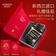 維塔拉Waitora新西蘭進(jìn)口麥盧卡花蜂蜜UMF25+250g端午節(jié)禮盒送長(zhǎng)輩禮品