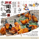 【當(dāng)日現(xiàn)殺 順豐空運(yùn)】廣西散養(yǎng)閹雞正宗土雞整雞生鮮雞肉 閹雞(5.3-5.8)斤/毛重
