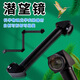 六鑫潛望鏡制作材料包物理實驗器材初中科學(xué)實驗文具實驗室