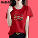 WABAOLI高端品牌 夏季冰絲印花t恤女短袖2025新款韓版寬松顯瘦百搭上衣潮 紅色【 三只小熊】 3XL 建議145-160斤