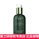 蔓之研海葡萄升級款肌源潔面乳精華乳精華水精華霜保濕舒緩清潔五件套 肌源水光精華乳