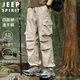 JEEP SPIRIT吉普工裝褲男士春夏季休閑褲男褲子男寬松束腳男裝衣服
