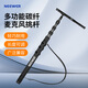 紐爾（NEEWER）MS-300C碳纖維麥克風(fēng)挑桿 戶外錄音街頭采訪直播微電影收音話筒挑桿錄音吊桿 3米碳纖維麥克風(fēng)挑桿-黑色