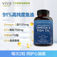 Viva Naturals美國進(jìn)口高純度rTG結(jié)構(gòu)深海魚油DPA天然omega3歐米伽3軟膠囊60粒