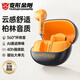 變形金剛（Transformers）藍(lán)牙耳機(jī)半入耳式真無(wú)線藍(lán)牙環(huán)繞立體聲運(yùn)動(dòng)跑步聯(lián)名大黃蜂音樂(lè)游戲降噪低延遲長(zhǎng)續(xù)航適用蘋(píng)果華為