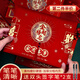 曇蓓漫升學(xué)宴禮賬本金榜題名中高考禮金簿喜事嘉賓簽名冊(cè)收禮高檔禮賓薄 金榜題名【高檔硬面-送2支筆】 高檔磨砂丨可記384位丨加厚內(nèi)頁(yè)
