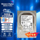 西部數(shù)據(jù)（WD）企業(yè)級硬盤 Ultrastar 7200轉(zhuǎn) 3.5英寸 大容量 NAS網(wǎng)絡(luò)存儲服務(wù)器機(jī)械硬盤陣列 CMR垂直式 SATA3.0 8TB HUS728T8TALE6L4