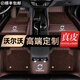 佳寶馳沃爾沃XC60 XC90 XC40 S60 S90 V60 V90cc真皮全包圍腳汽車腳墊 【咖啡色】真皮+仿羊絨 XC60