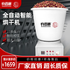 農(nóng)百順花椒烘干機(jī)家用小型智能300斤容量全自動(dòng)空氣能藥材烘干機(jī)農(nóng)業(yè) 電熱能 4.5KW 220V【300斤】