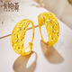 卡鉑亞卡鉑亞 黃金耳環(huán)女 999足金滿(mǎn)天星耳飾耳圈送禮女友送媽媽 4.49克