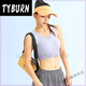 TYBURN的確奇 0感運(yùn)動內(nèi)衣女一體杯美背心跑步跳操健身防震文胸1791 蘭迪紫 XL (125-145斤)
