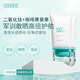禹泉Osmocomplex授權(quán)防曬霜清爽SPF50+夏季軍訓(xùn)男士女通用正品羽泉 【防曬SPF50+】防曬霜*2