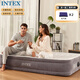 INTEX 67768NP內置電泵雙人充氣床 家用午休氣墊外帳篷睡墊折疊床含2枕