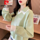 皮爾卡丹（pierre cardin）春秋薄款polo領(lǐng)衛(wèi)衣女早春2025新款寬松韓版小個(gè)子假兩件上衣外套 綠色(春秋薄款) M (適合80-110斤)