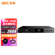 杰科BDP-G5300PLUS 真4K UHD 藍(lán)光播放機(jī) 家用DVD影碟機(jī)  3D高清U盤(pán)硬盤(pán)播放 雙層杜比視界DTS全景聲 【官方標(biāo)配】+2張4K碟