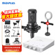 midiplus Routist R2 GEN II聲卡迷笛外置電腦手機(jī)OTG直播設(shè)備全套唱歌錄音抖音語音廳陪玩專用 R2聲卡+伯倫BL500【送3個(gè)精調(diào)效果】