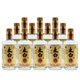 太白陜西地產(chǎn)白酒 洞藏5年太白酒 52度 500mL 12瓶 光瓶洞藏太白5
